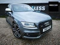 Used Audi SQ5 Performance 313 HP (230 kW) 2015 Grey SUV