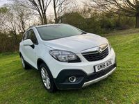 Second-hand Vauxhall Mokka S 140 CP (102 kW) 2016 Alb SUV
