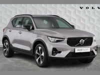 New Volvo XC40 Plus 161 HP (118 kW) 2026 Silver SUV