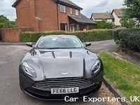 Used Aston Martin DB11 608 HP (447 kW) 2017 Coupe