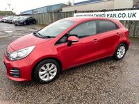 Used Kia Rio 84 HP (61 kW) 2017 Red Hatchback