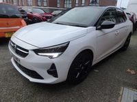 Used Vauxhall Corsa 75 HP (55 kW) 2023 White Hatchback