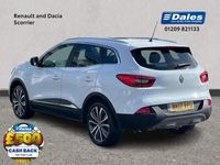 used Renault Kadjar 1.6 dCi Signature S Nav 5dr