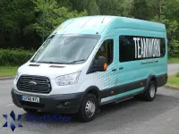 Used Ford Transit Trend 125 HP (91 kW) 2016 Silver