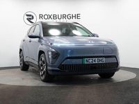 Used Hyundai Kona Ultimate 160 kW (218 HP) 2024 Blue SUV