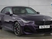 Used BMW 230 Coupé M Sport 242 HP (177 kW) 2025 Purple Coupe