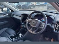 Used Volvo XC40 Ultra 161 HP (118 kW) 2025 Blue SUV