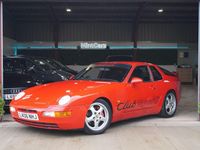 Used Porsche 968 Sport 240 HP (176 kW) 1994 Red Coupe