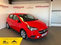 Used Vauxhall Corsa 75 HP (55 kW) 2019 Red Hatchback