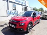 Used Citroën C3 Flair 82 HP (60 kW) 2017 Red Hatchback