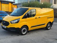 Used Ford Transit Custom 130 HP (95 kW) 2022 Yellow Van