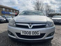 used Vauxhall Astra 1.6i 16V SXi [115] 3dr