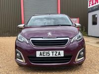 used Peugeot 108 1.2 VTi Allure 5dr