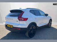 Used Volvo XC40 Plus 161 HP (118 kW) 2025 White SUV