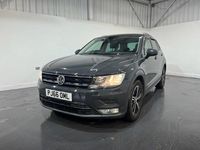 Used VW Tiguan SE 150 HP (110 kW) 2016 Grey SUV