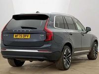 Used Volvo XC90 Ultra 455 HP (334 kW) 2026 SUV