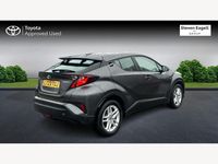 Used Toyota C-HR 2023 Grey SUV
