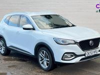 Used MG HS Excite 162 HP (119 kW) 2022 White SUV