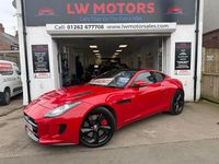 Used Jaguar F-Type Supercharged 375 HP (275 kW) 2015 Red Coupe