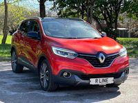 Used Renault Kadjar Signature 110 HP (80 kW) 2016 Red SUV