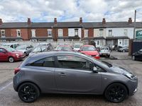 Second-hand Vauxhall Corsa SRi 2015 Gri Hatchback