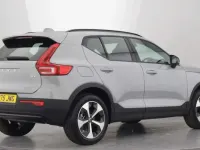 Used Volvo XC40 Plus 163 HP (119 kW) 2026 SUV