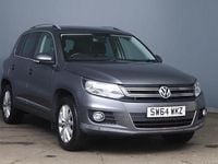 Used VW Tiguan Match 2014 Grey SUV