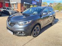 Used Renault Kadjar Dynamique 130 HP (95 kW) 2017 Grey SUV