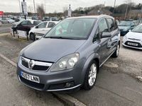 used Vauxhall Zafira 2.2i Design 5dr