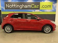 Used Kia Rio 99 HP (72 kW) 2017 Red Hatchback