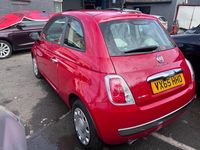 Used Fiat 500 Lounge 85 HP (62 kW) 2026 Red Hatchback