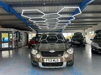 Used Skoda Yeti GreenLine 105 HP (77 kW) 2013 Brown SUV