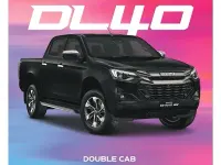 Used Isuzu D-Max 1969 Choice of colours Pickup