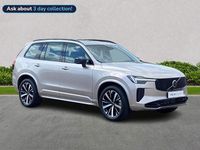 Used Volvo XC90 Plus 2025 Gold SUV