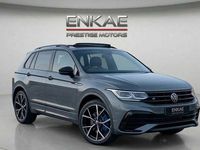 Used VW Tiguan R 320 HP (235 kW) 2022 Grey SUV