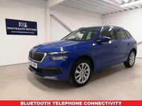 Used Skoda Kamiq SE Drive 95 HP (69 kW) 2022 Blue SUV