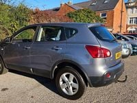 Used Nissan Qashqai Acenta 150 HP (110 kW) 2008 Grey SUV