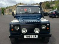 Used Land Rover Defender 1988 SUV