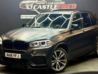 Used BMW X5 M Sport 313 HP (230 kW) 2018 Silver SUV