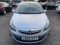 Used Vauxhall Corsa Excite 2014 Silver Hatchback