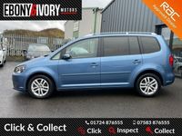 used VW Touran 1.6 SE TDI BLUEMOTION TECHNOLOGY 5d 103 BHP