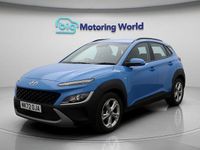 Used Hyundai Kona SE 118 HP (86 kW) 2022 SUV