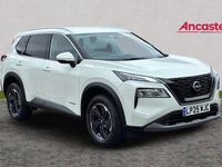 New Nissan X-Trail N-Connecta 211 HP (155 kW) 2025 Champagne silver with black me SUV