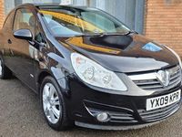 Used Vauxhall Corsa Design Edition 89 HP (65 kW) 2009 Black Hatchback