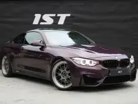 Used BMW M4 Competition Edition 2017 Mauve/purple Coupe