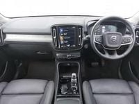 Used Volvo XC40 Inscription 197 HP (144 kW) 2020 Silver SUV