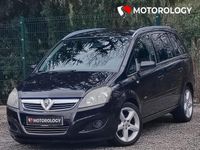Used Vauxhall Zafira SRi 140 HP (102 kW) 2009 Black MPV