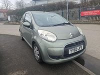 Used Citroën C1 VTR Sport 68 HP (50 kW) 2010 Green Hatchback