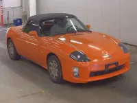 Used Fiat Barchetta 1997 Orange Cabriolet
