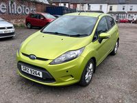 Used Ford Fiesta Style 96 HP (70 kW) 2009 Green Hatchback